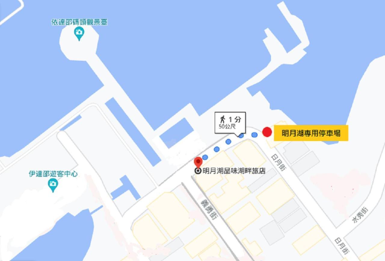 Ming Yue Hu Hotel Yuchi Exterior photo